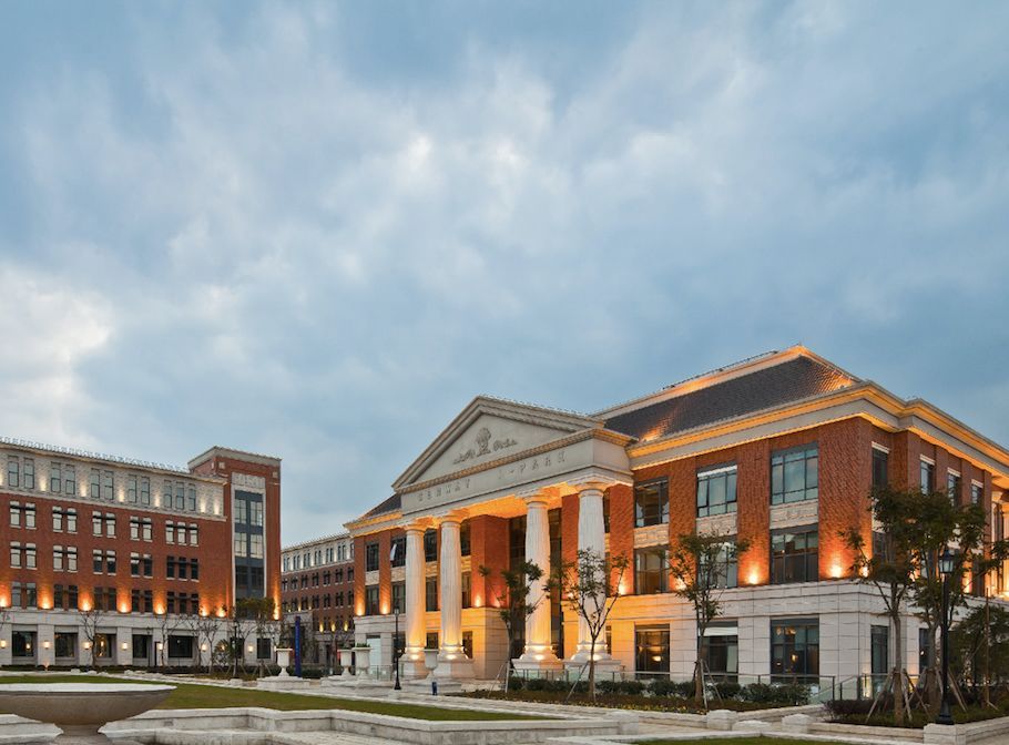 蘇州2.5產業園新春賀歲 借力金融知識流程外包，共啟發展新篇章